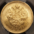 5 rubli 1889 - Aleksander III - PCGS MS62