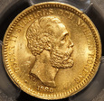 Szwecja - 20 koron Oscar II 1880 EB - PCGS MS63