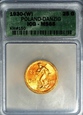 25 guldenów 1930 WMG - ICG MS65