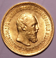 5 rubli 1889 Aleksander III