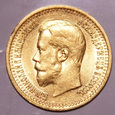 7,5 rubla 1897 Mikołaj II
