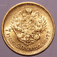 7,5 rubla 1897 Mikołaj II