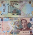 Banknot 2 leones 2022 ( Sierra Leone )