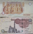 Banknot 1 funt 2020 ( Egipt )