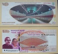 Banknot 50 taka 2023 (Bangladesz) - Tunel Bangabandhu Sheikh Mujibar R