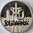100000 zł (1990) - Solidarność 1980-1990 Lustrzanka