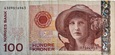 Banknot 100 kroner 1995 ( Norwegia )