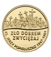 37 złotych 2009, 25 rocz. śmierci ks. J. Popiełuszki (3603255MA)