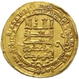 PGNUM - Abbasydzi złoty dinar, Tustar al Ahwaz 319 AH / 931/2 AD