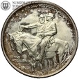 USA, 1/2 dolara, Stone Mountain, 1925