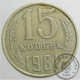 ZSRR, 15 kopiejek, 1981 rok