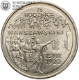III RP, 2 złote 1995, Bitwa Warszawska, st. 1-