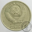 ZSRR, 10 kopiejek, 1983 rok