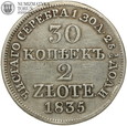 Zabór Rosyjski, 2 złote / 30 kopiejek, 1835 rok, MW, #KW