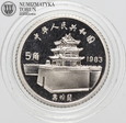 Chiny, 5 yuan, Marco Polo, 1983 rok, rzadkie