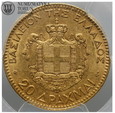 Grecja, 20 drachm 1876, PCGS AU55