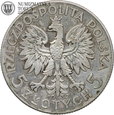 II RP, 5 złotych, 1932 rok, ze znakiem, #KJ
