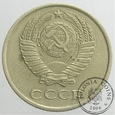 ZSRR, 10 kopiejek, 1979 rok