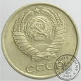 ZSRR, 10 kopiejek, 1978 rok