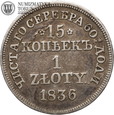 Zabór Rosyjski, 15 kopiejek / 1 złoty, 1836 rok, MW