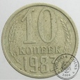 ZSRR, 10 kopiejek, 1983 rok