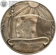 Meksyk, srebrny medal, Emilano Zapata 1911