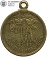 Rosja, medal za wojnę krymską, 1853-1856, #KJ