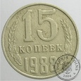 ZSRR, 15 kopiejek, 1988 rok