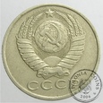 ZSRR, 15 kopiejek, 1988 rok