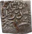 Tunezja, Ahmed III (1703-1730), nasri