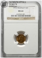 USA, 1 dolar, McKinley, 1916, NGC MS64 złoto