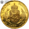 Bułgaria, 100 leva, 1912 rok, proof