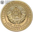 Białoruś, 50 rubli 2006 Żubr, złoto, st. L