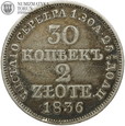 Zabór Rosyjski, 2 złote / 30 kopiejek, 1836 rok, MW, #KW