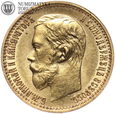 Rosja, Mikołaj II, 5 rubli 1898, AG, złoto