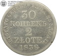 Zabór Rosyjski, 2 złote / 30 kopiejek, 1838 rok, MW, #KW