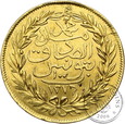 Tunezja, 100 piastres, AH1276, Muhammad al-Sadiq Bey, złoto