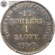 Zabór Rosyjski, 15 kopiejek / 1 złoty, 1840 rok, НГ