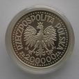 200 000 Złotych 1991r. - Jan Paweł II (Próba)