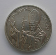 Medal Gaude Mater Polonia - Papież Jan Paweł II