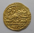 Ałtyn (Dinar) 982AH/1574AD – Turcja – Murad III (1574 – 1595)
