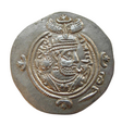AR-Drachma - Khusro II Parwiz (590 - 628) - Królestwo Sasanidów (1)