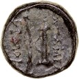 A167. Grecja, Phrygia, Apameia, Bronze Ae-23mm, 100-50 BC.