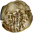 D384. Bizancjum, Andronicus II i Michael IX 1295-1320, Hyperpyron