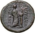 A168. Grecja, Ionia, Smyrna, Bronze Ae-17mm, 200 BC.