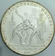 C352. ZSRR, 10 rubli 1980, Olimpiada, st 1-