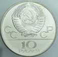 C352. ZSRR, 10 rubli 1980, Olimpiada, st 1-