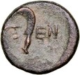A170. Grecja, Pisidia, Etenna, Bronze Ae-15mm, 100-10 BC