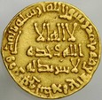 B36. Islam, Dinar AH 140, Abbasydzi, st 3-2