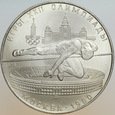 B111. ZSRR, 5 rubli 1980, Olimpiada, st 1-